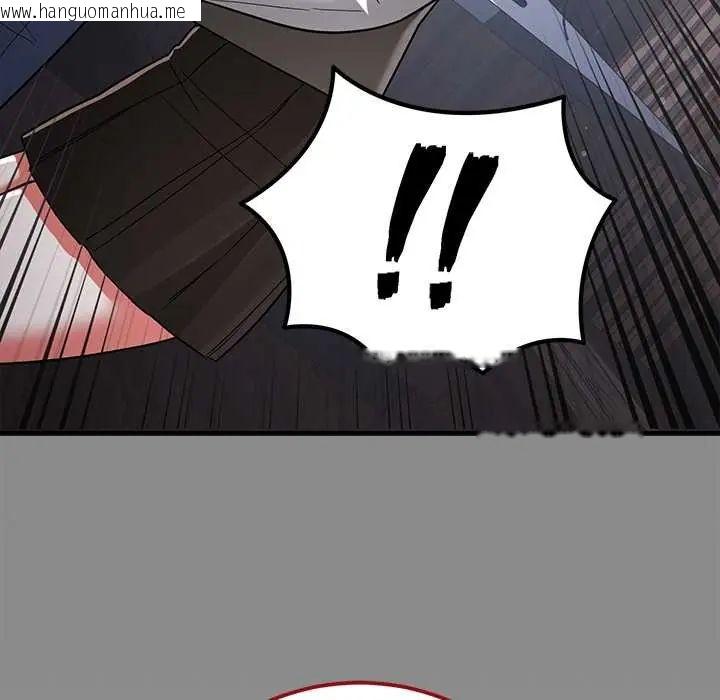 韩国漫画满意度评鉴中韩漫_满意度评鉴中-第10话在线免费阅读-韩国漫画-第87张图片