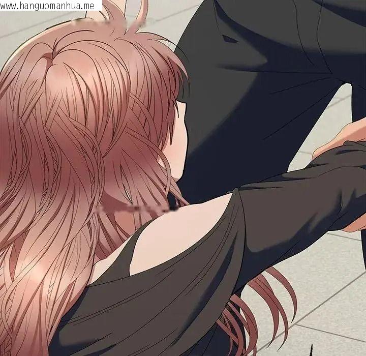 韩国漫画她们教会我的事/全员交往中韩漫_她们教会我的事/全员交往中-第47话在线免费阅读-韩国漫画-第54张图片