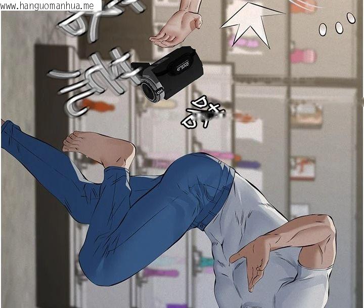 韩国漫画义父韩漫_义父-第31话-努力调教坏女儿在线免费阅读-韩国漫画-第166张图片