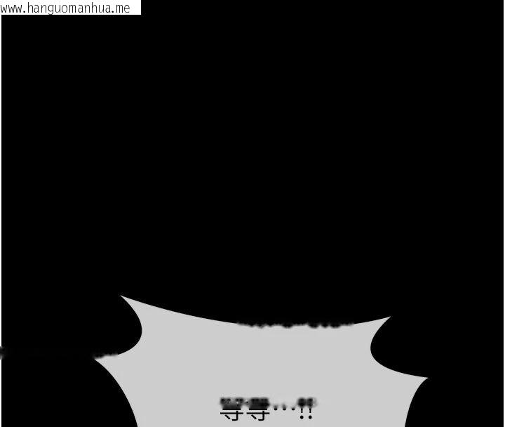 韩国漫画尸变家园:以身相许韩漫_尸变家园:以身相许-第58话-妳也很有感觉吧?在线免费阅读-韩国漫画-第27张图片