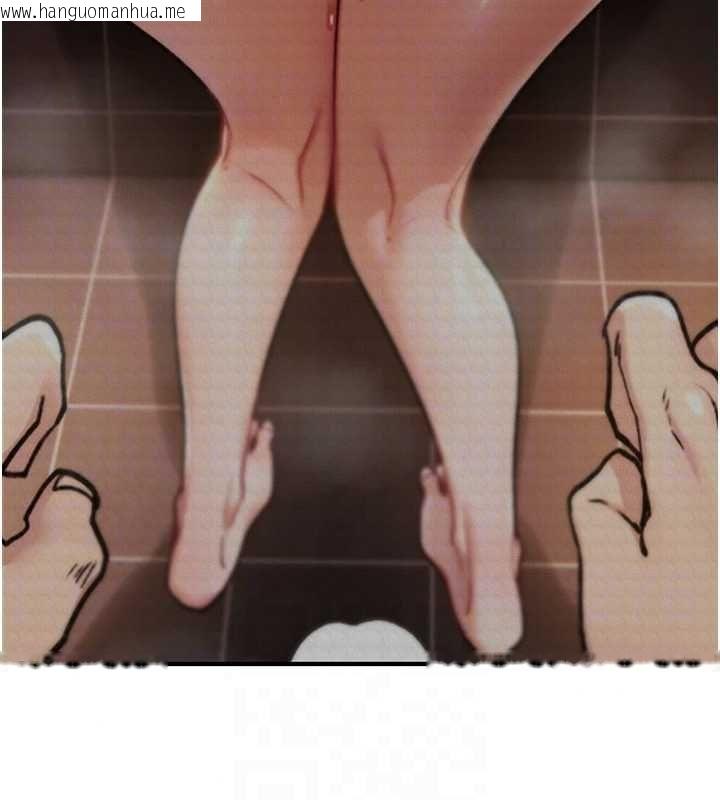 韩国漫画诅咒性转物语韩漫_诅咒性转物语-第40话-吸吮精液的公用小穴在线免费阅读-韩国漫画-第99张图片