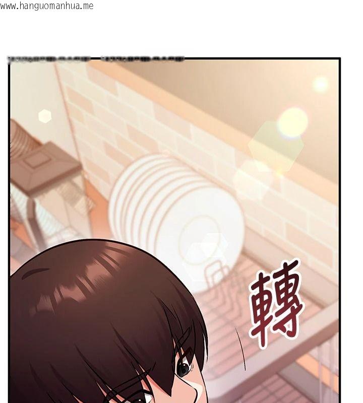 韩国漫画催眠偷心计韩漫_催眠偷心计-第31话-生涩的处女味最赞了在线免费阅读-韩国漫画-第33张图片