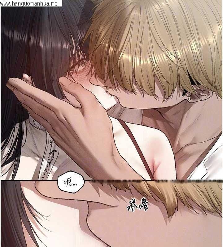韩国漫画人妻猎人韩漫_人妻猎人-第134话-释放后的另一个淫狱在线免费阅读-韩国漫画-第94张图片