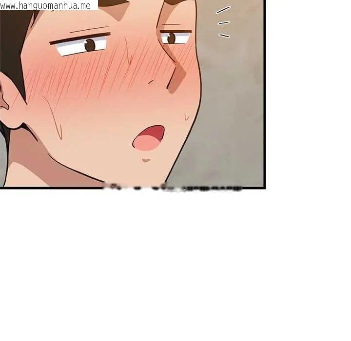 韩国漫画难缠姐妹偏要和我同居/家教住我家韩漫_难缠姐妹偏要和我同居/家教住我家-第107话在线免费阅读-韩国漫画-第137张图片