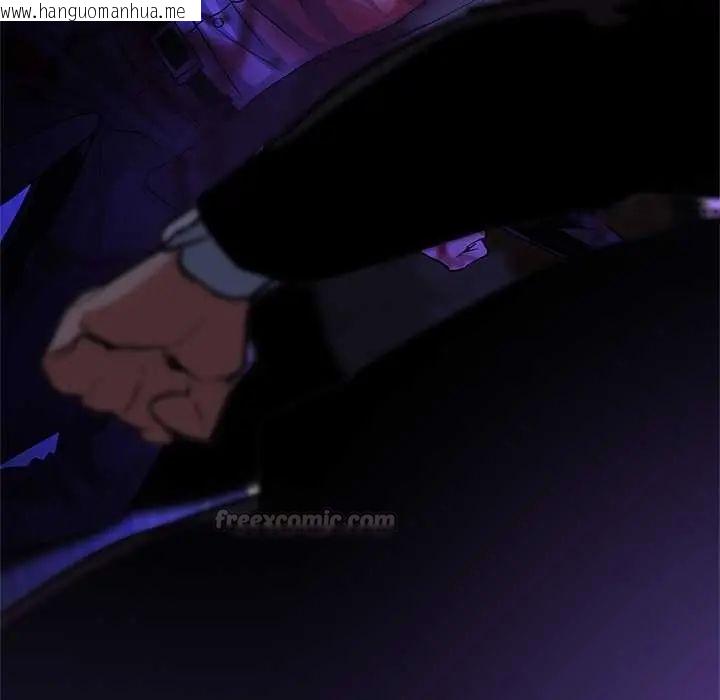韩国漫画黑帮千金养成记/刺龙刺凤的女友韩漫_黑帮千金养成记/刺龙刺凤的女友-第38话在线免费阅读-韩国漫画-第105张图片