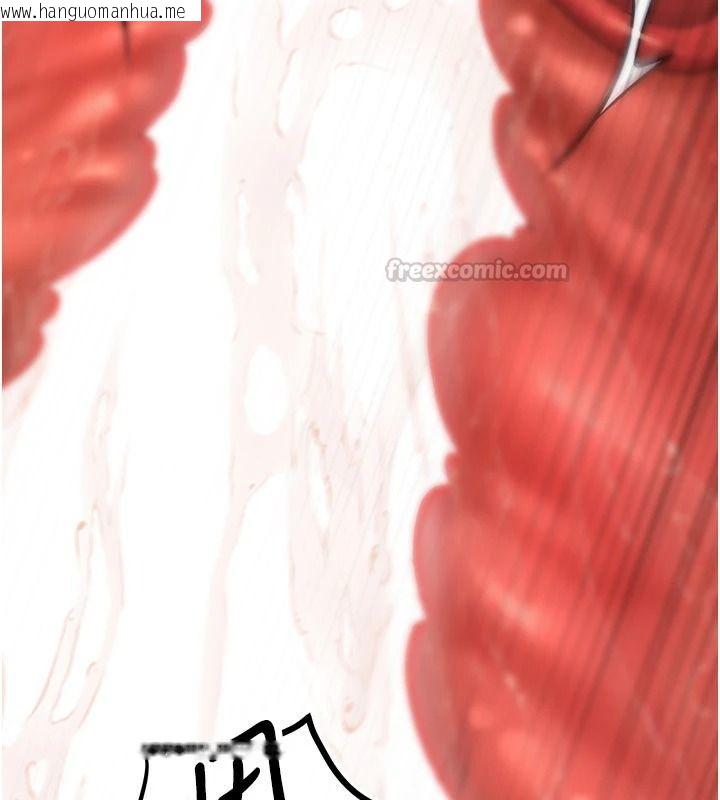 韩国漫画逆转食物链韩漫_逆转食物链-第7话-倒塌的现实高墙在线免费阅读-韩国漫画-第90张图片
