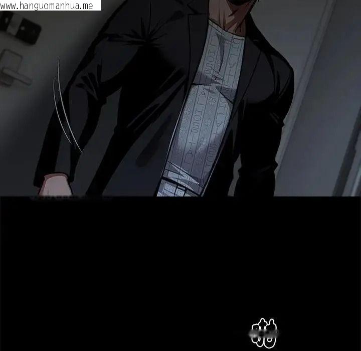 韩国漫画黑道X上班族/我身体里的那个家伙韩漫_黑道X上班族/我身体里的那个家伙-第74话在线免费阅读-韩国漫画-第16张图片