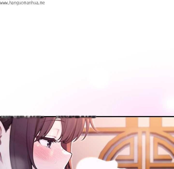 韩国漫画异世界骑士团长韩漫_异世界骑士团长-第82话在线免费阅读-韩国漫画-第28张图片