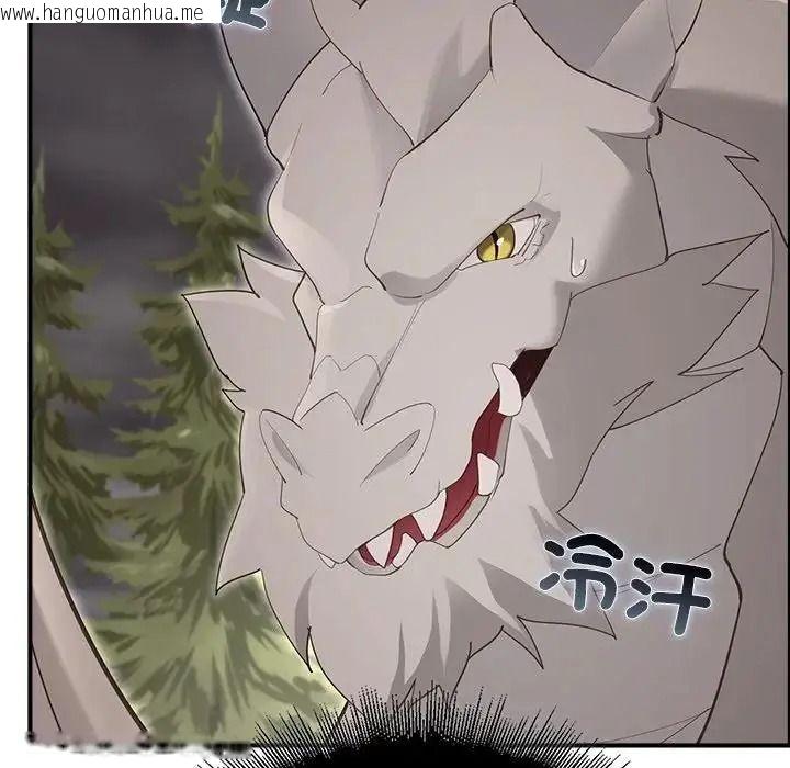 韩国漫画迷雾深处的诱惑/XX地下城韩漫_迷雾深处的诱惑/XX地下城-第36话在线免费阅读-韩国漫画-第96张图片