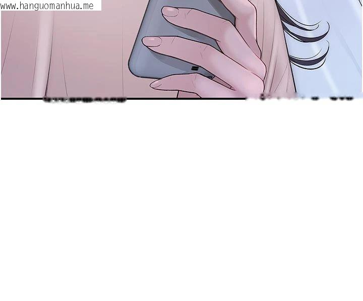 韩国漫画衣冠禽兽韩漫_衣冠禽兽-第9话-学妹的下体按摩在线免费阅读-韩国漫画-第107张图片
