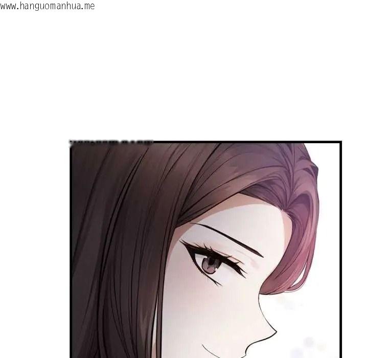 韩国漫画美女咨商师的夜间诊疗室韩漫_美女咨商师的夜间诊疗室-第8话在线免费阅读-韩国漫画-第28张图片
