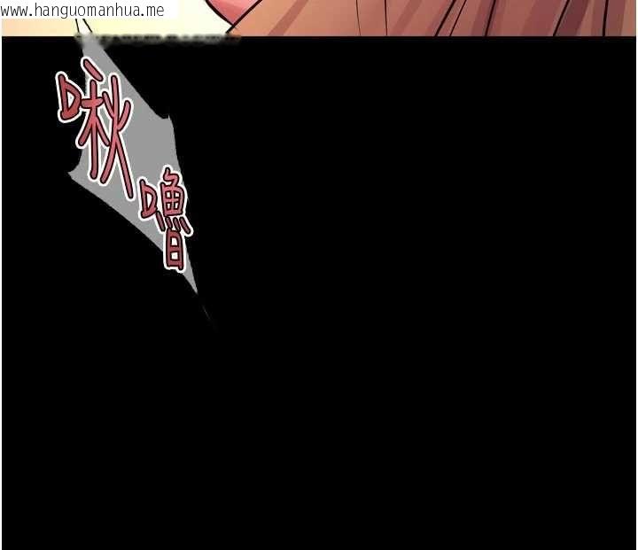 韩国漫画狱火重生韩漫_狱火重生-第79话-这是我第一次「走后门」在线免费阅读-韩国漫画-第35张图片