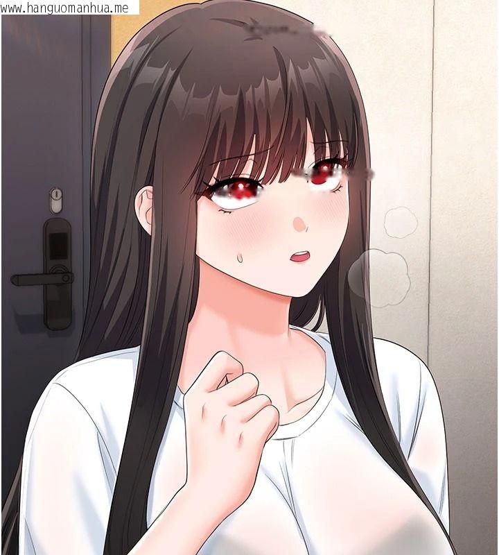韩国漫画恋爱作弊百科韩漫_恋爱作弊百科-第10话-听话才喂妳吃精液在线免费阅读-韩国漫画-第169张图片