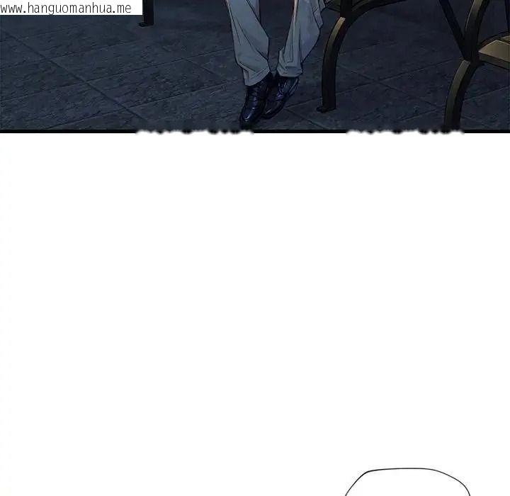 韩国漫画学姐的秘密特训韩漫_学姐的秘密特训-第3话在线免费阅读-韩国漫画-第93张图片