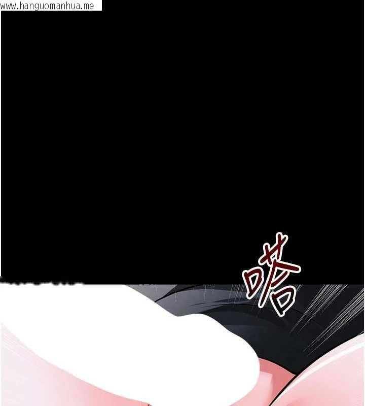 韩国漫画足球型男脱单指南韩漫_足球型男脱单指南-第76话-我的身体任由老公使用在线免费阅读-韩国漫画-第1张图片