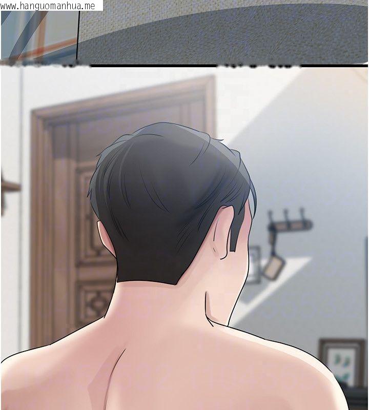 韩国漫画岳母为何那样韩漫_岳母为何那样-第116话-我要彻底填满妳在线免费阅读-韩国漫画-第101张图片