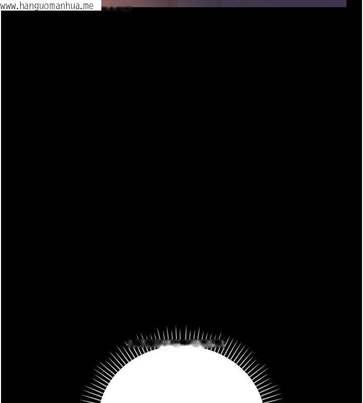 韩国漫画借妻条约韩漫_借妻条约-第59话-捡尸居然捡到活的在线免费阅读-韩国漫画-第29张图片