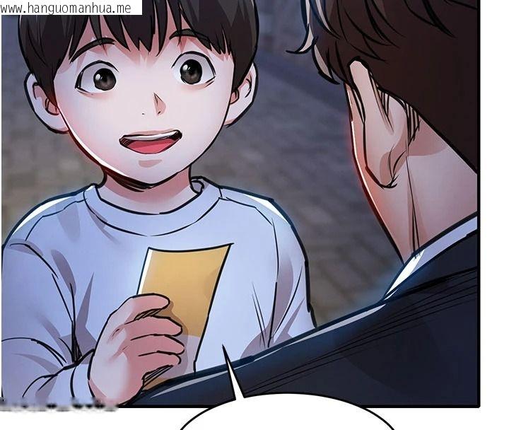韩国漫画衣锦还乡韩漫_衣锦还乡-第61话-让人妻怀孕在线免费阅读-韩国漫画-第156张图片