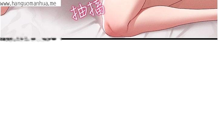 韩国漫画人妻回春馆韩漫_人妻回春馆-第19话-就当作在做春梦吧在线免费阅读-韩国漫画-第78张图片