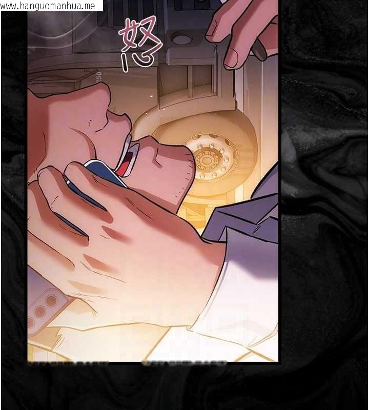 韩国漫画借妻条约韩漫_借妻条约-第59话-捡尸居然捡到活的在线免费阅读-韩国漫画-第190张图片