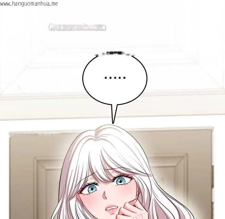 韩国漫画不一样的甜点韩漫_不一样的甜点-第14话在线免费阅读-韩国漫画-第60张图片