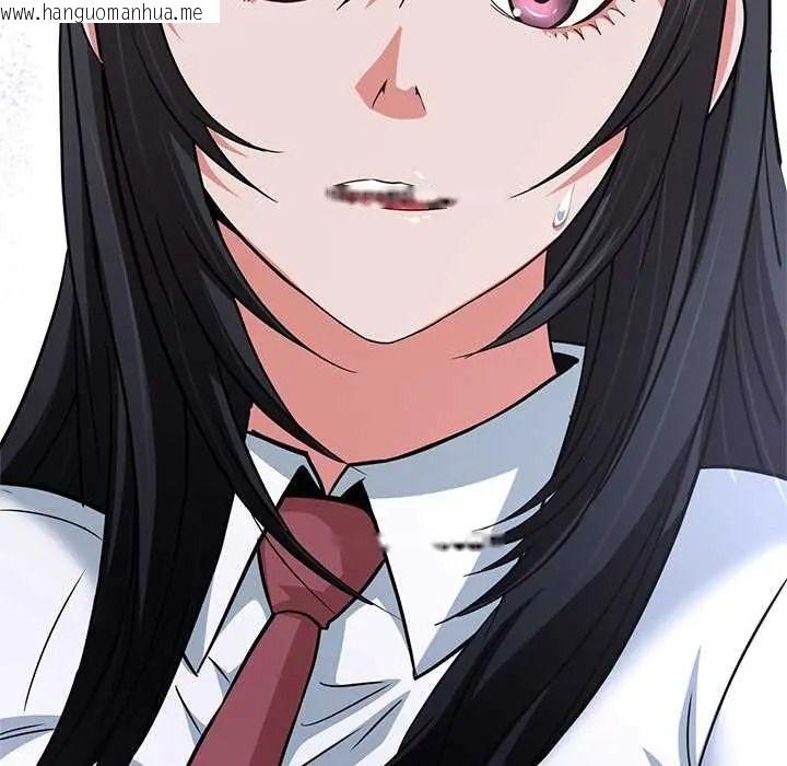 韩国漫画黑帮千金养成记/刺龙刺凤的女友韩漫_黑帮千金养成记/刺龙刺凤的女友-第39话在线免费阅读-韩国漫画-第243张图片