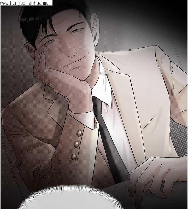 韩国漫画欲债韩漫_欲债-第25话-我知道她的「弱点」在线免费阅读-韩国漫画-第176张图片