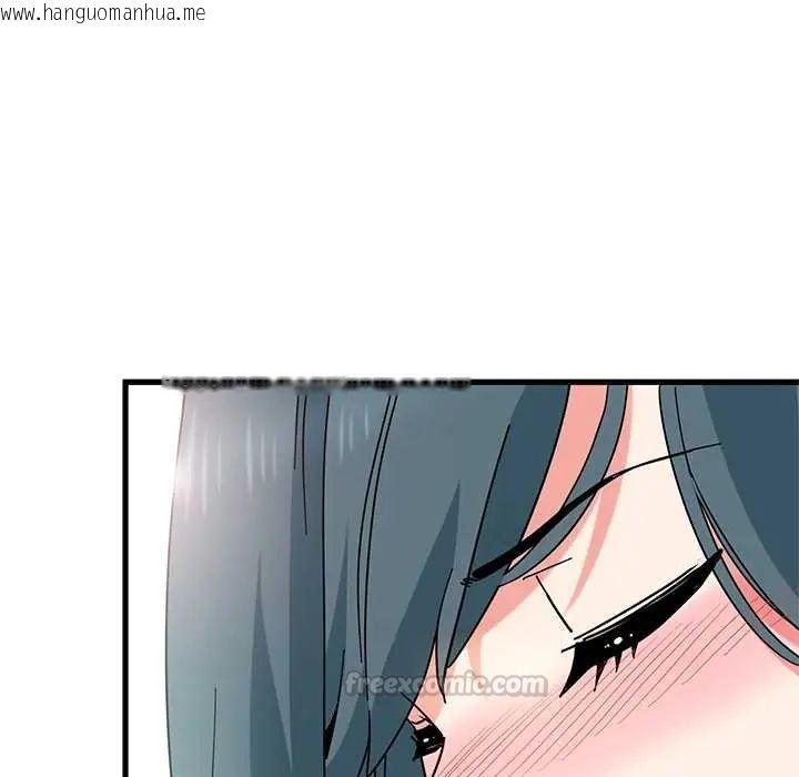 韩国漫画发小碰不得/强制催眠韩漫_发小碰不得/强制催眠-第130话在线免费阅读-韩国漫画-第45张图片
