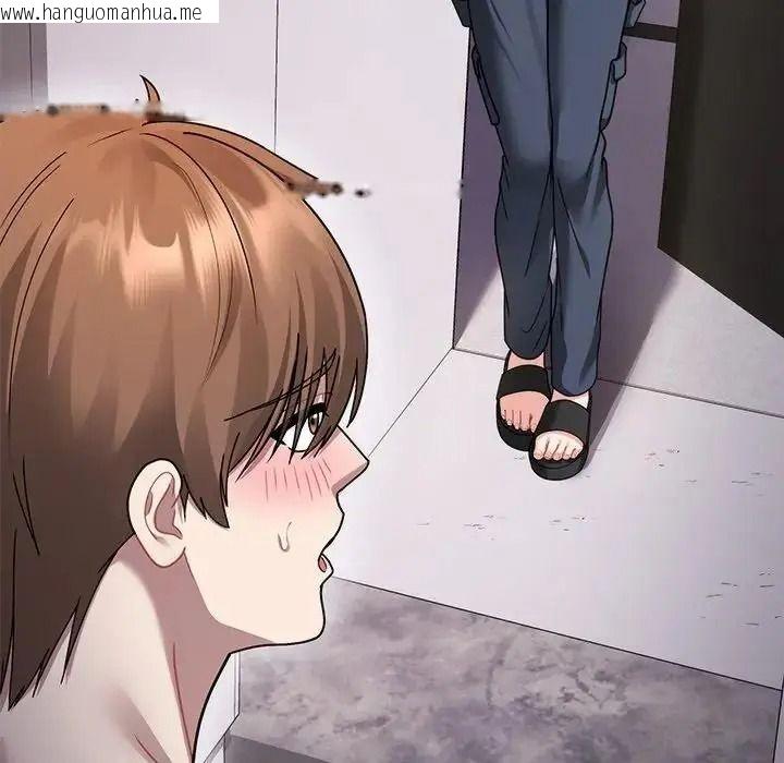 韩国漫画唬烂也没关系韩漫_唬烂也没关系-第4话在线免费阅读-韩国漫画-第125张图片