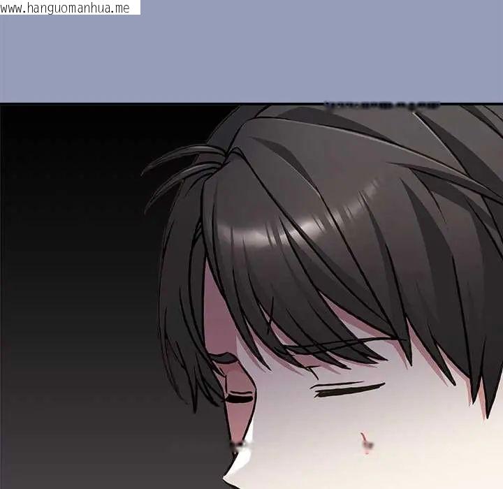 韩国漫画扑通扑通终极密码韩漫_扑通扑通终极密码-第29话在线免费阅读-韩国漫画-第153张图片