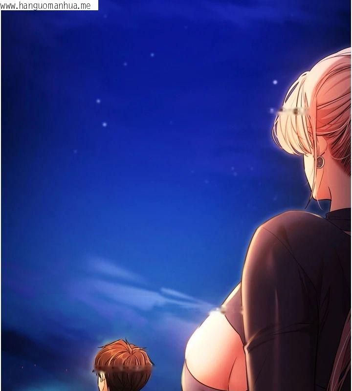 韩国漫画逆转食物链韩漫_逆转食物链-第4话-这招妳没试过吧?在线免费阅读-韩国漫画-第207张图片