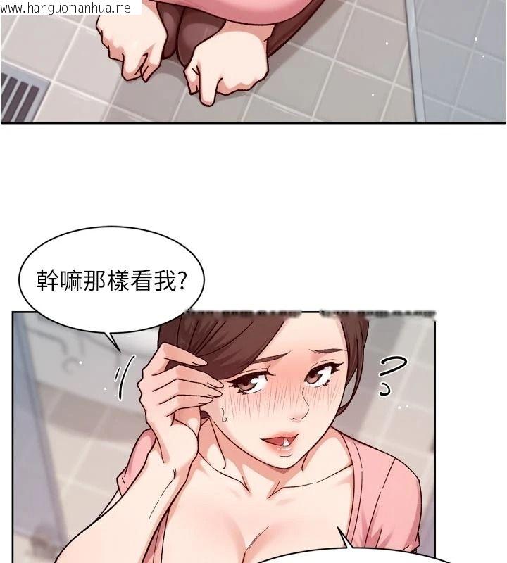 韩国漫画深层洁净达人韩漫_深层洁净达人-第77话-阿姨越来越放得开在线免费阅读-韩国漫画-第71张图片
