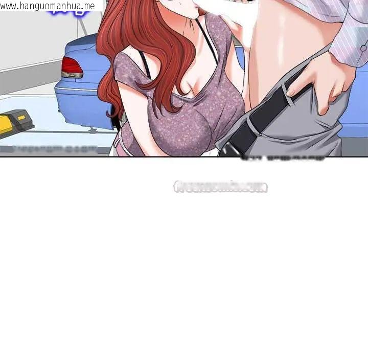 韩国漫画小心不要爱上你韩漫_小心不要爱上你-第11话在线免费阅读-韩国漫画-第105张图片