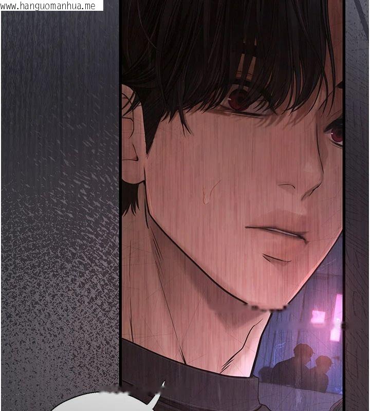 韩国漫画理想型演算法韩漫_理想型演算法-第10话-今天趁势做到底吧在线免费阅读-韩国漫画-第162张图片