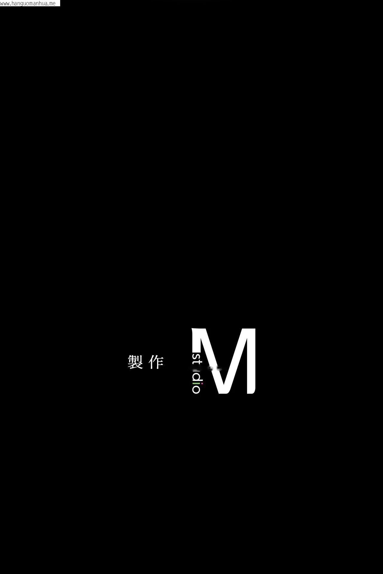 韩国漫画小姐韩漫_小姐-第162话在线免费阅读-韩国漫画-第75张图片