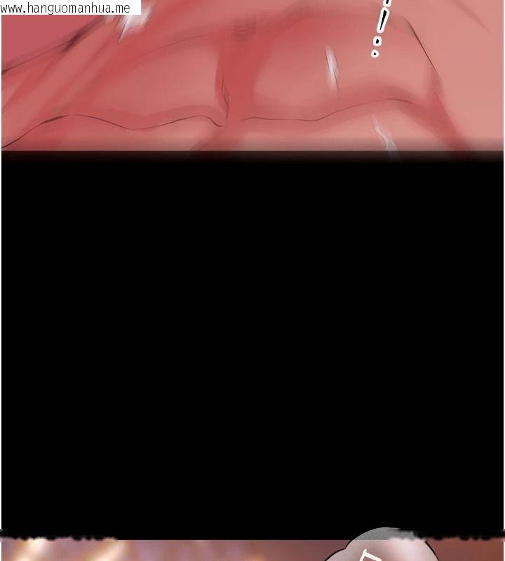 韩国漫画狱火重生韩漫_狱火重生-第81话-发情的母狗互相杂交在线免费阅读-韩国漫画-第94张图片