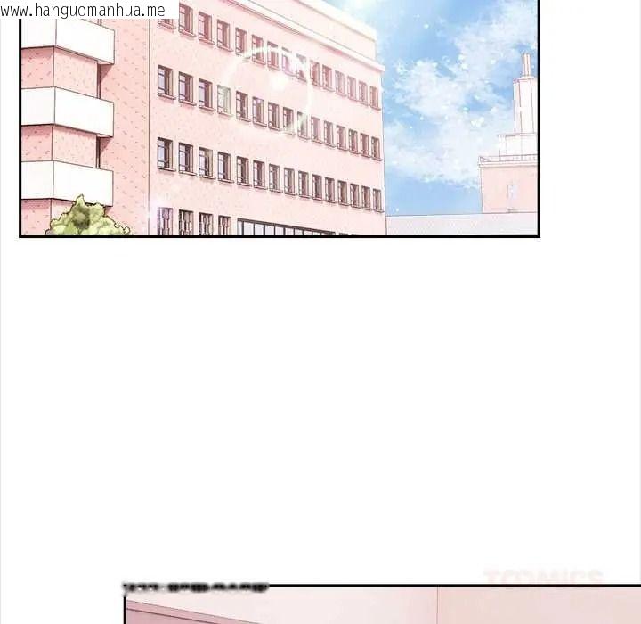 韩国漫画大学女生宿舍的秘密韩漫_大学女生宿舍的秘密-第34话在线免费阅读-韩国漫画-第62张图片