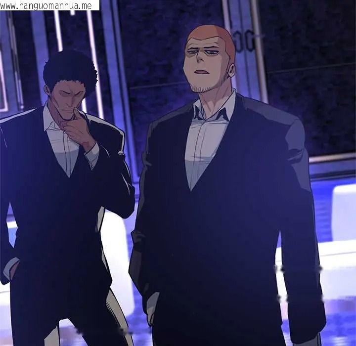 韩国漫画黑帮千金养成记/刺龙刺凤的女友韩漫_黑帮千金养成记/刺龙刺凤的女友-第39话在线免费阅读-韩国漫画-第168张图片