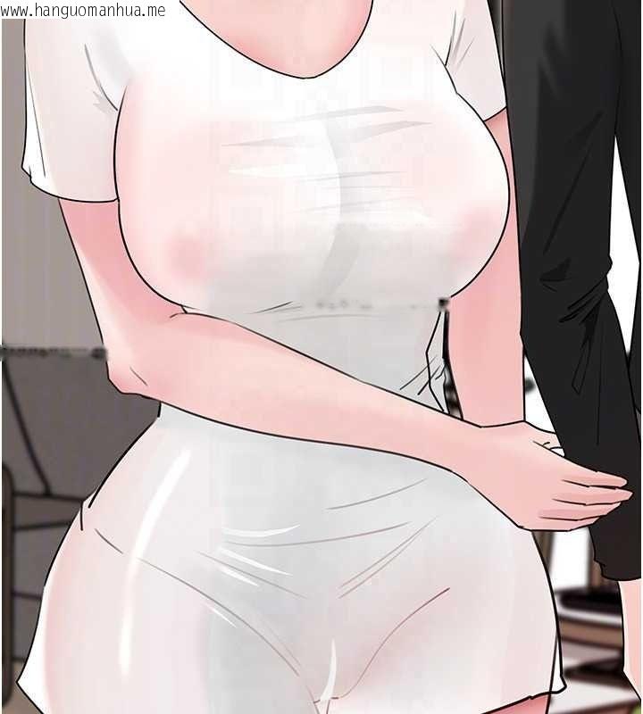 韩国漫画岳母为何那样韩漫_岳母为何那样-第118话-这就是我们渴望的生活在线免费阅读-韩国漫画-第148张图片
