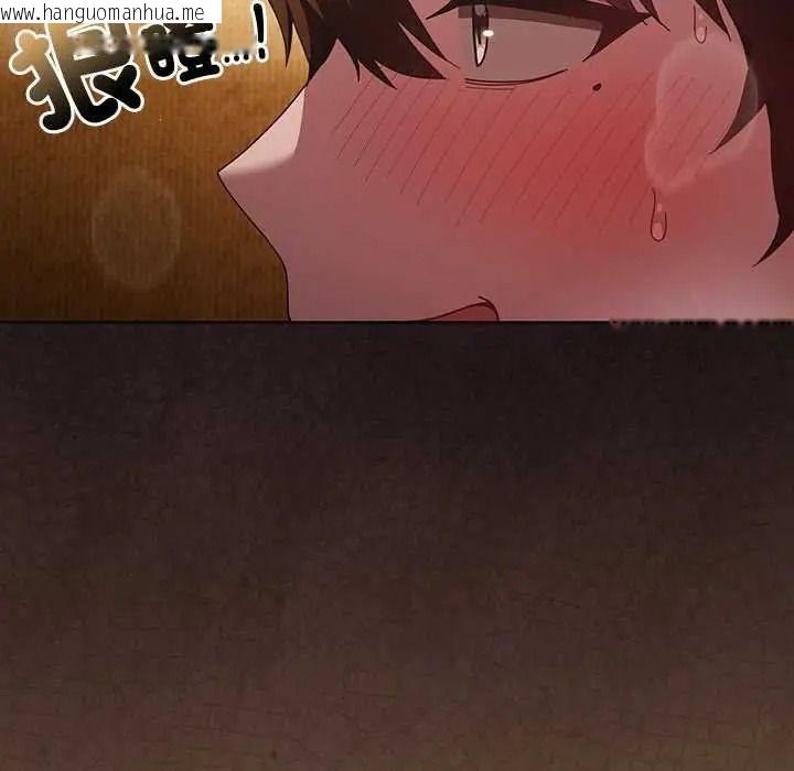 韩国漫画神圣陷阱/中了传教士的美人计韩漫_神圣陷阱/中了传教士的美人计-第51话在线免费阅读-韩国漫画-第8张图片