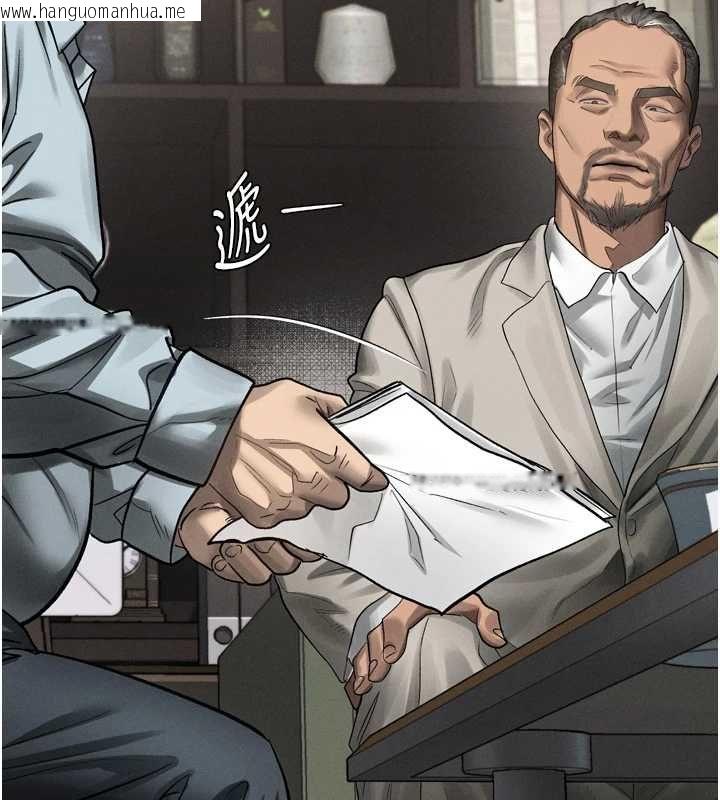 韩国漫画堕落物语2韩漫_堕落物语2-第66话-原来部长想这样吃掉我在线免费阅读-韩国漫画-第179张图片