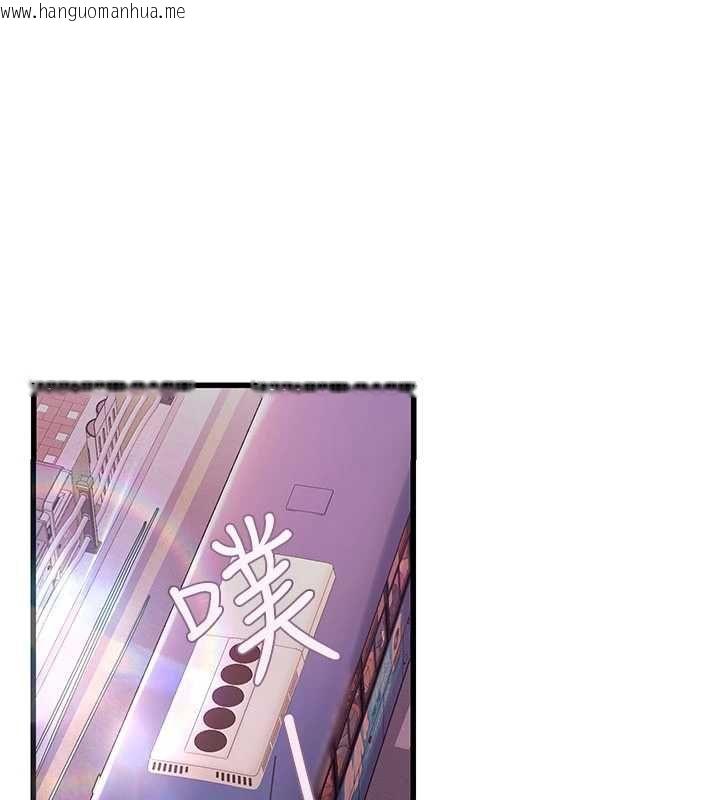 韩国漫画理想型演算法韩漫_理想型演算法-第9话-直接射出来没关系在线免费阅读-韩国漫画-第219张图片