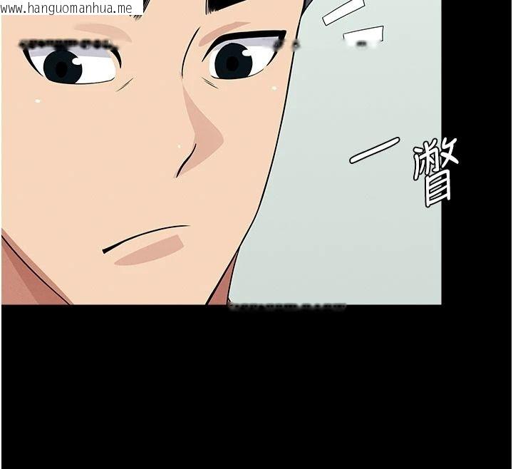 韩国漫画尸变家园:以身相许韩漫_尸变家园:以身相许-第57话-窜遍全身的刺激电流在线免费阅读-韩国漫画-第39张图片
