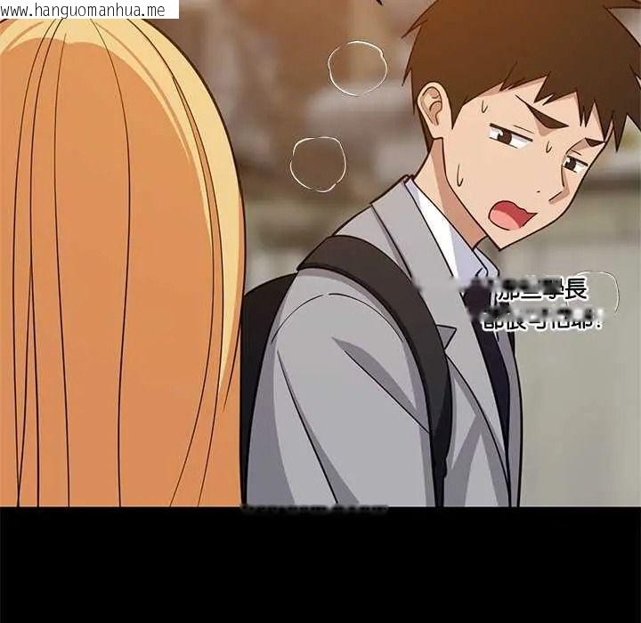 韩国漫画难缠姐妹偏要和我同居/家教住我家韩漫_难缠姐妹偏要和我同居/家教住我家-第110话在线免费阅读-韩国漫画-第131张图片