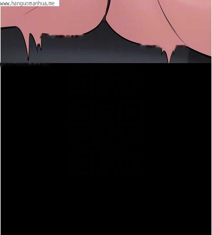 韩国漫画为民服务App韩漫_为民服务App-第26话-通宵激战到天亮在线免费阅读-韩国漫画-第51张图片