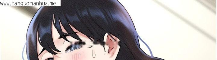 韩国漫画韶恩韩漫_韶恩-第110话-就这样结束太可惜了在线免费阅读-韩国漫画-第80张图片