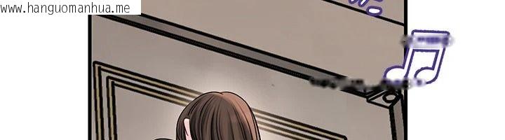 韩国漫画岳母为何那样韩漫_岳母为何那样-第118话-这就是我们渴望的生活在线免费阅读-韩国漫画-第134张图片