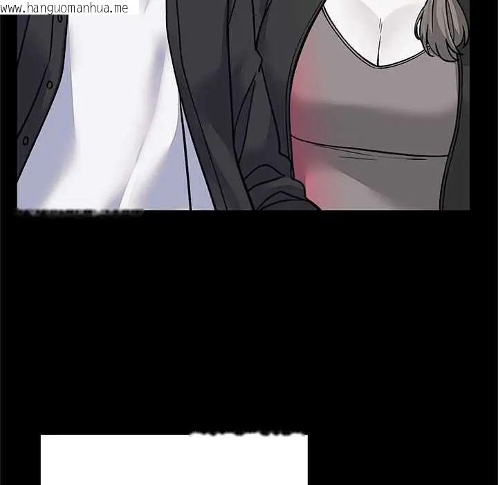 韩国漫画少爷的替身韩漫_少爷的替身-第64话在线免费阅读-韩国漫画-第28张图片