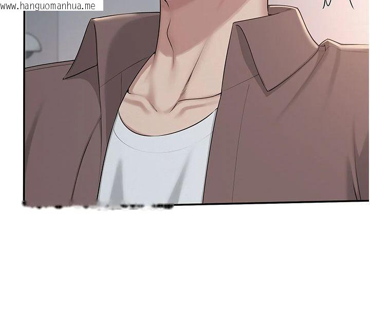 韩国漫画校园成人礼韩漫_校园成人礼-第50话-满足学姐的性好奇在线免费阅读-韩国漫画-第97张图片