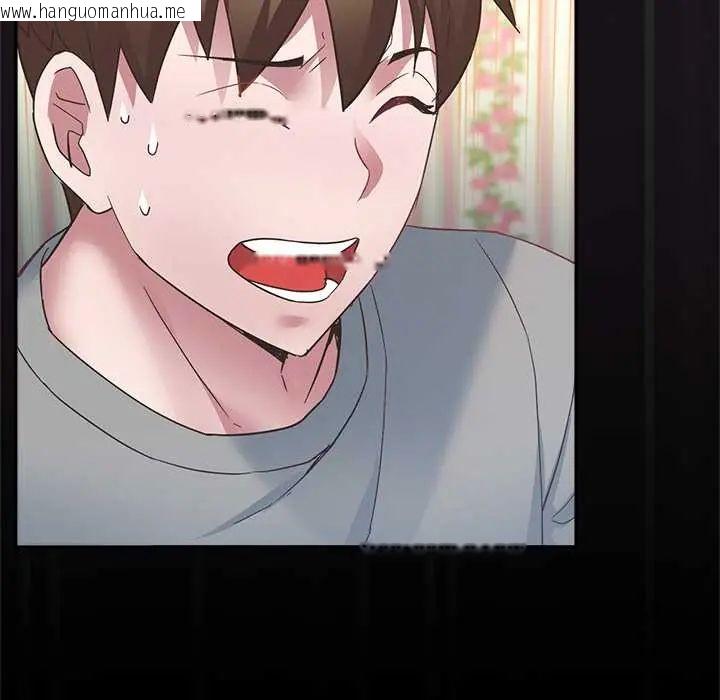 韩国漫画窥探未来的代价韩漫_窥探未来的代价-第4话在线免费阅读-韩国漫画-第163张图片